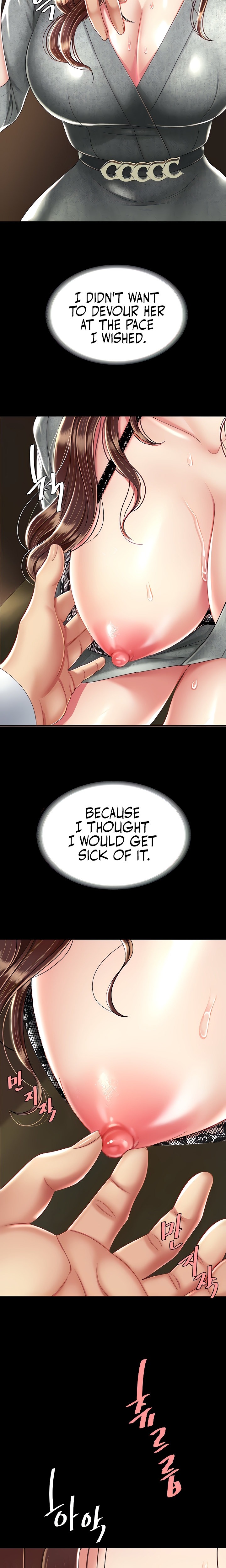 Go Ahead, Mom - Chapter 14 - picture 25