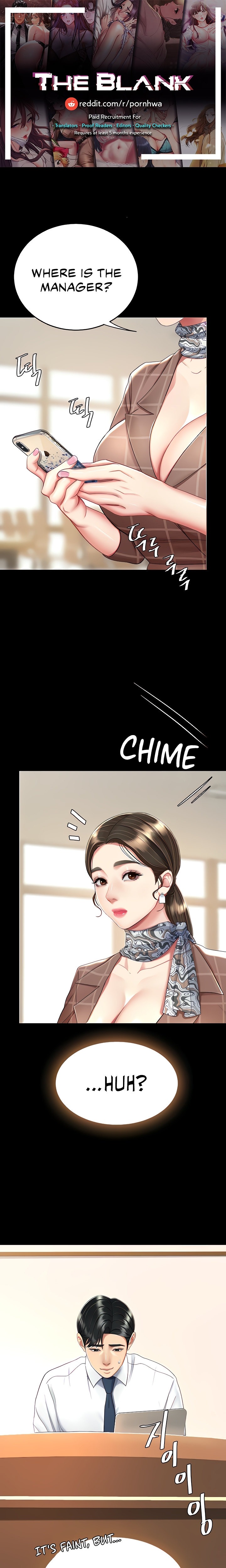 Go Ahead, Mom - Chapter 15 - picture 0