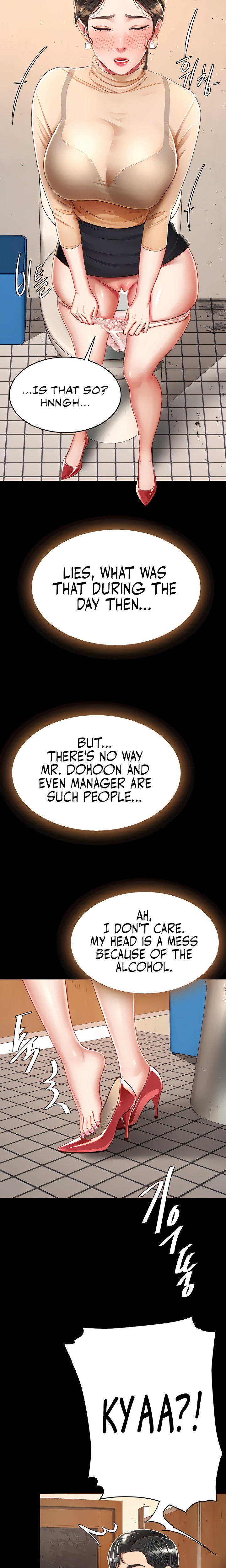 Go Ahead, Mom - Chapter 16 - picture 23
