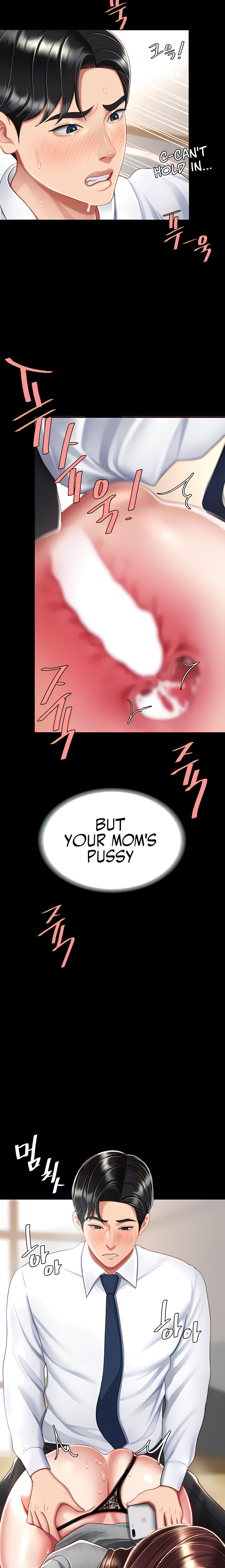 Go Ahead, Mom - Chapter 16 - picture 5