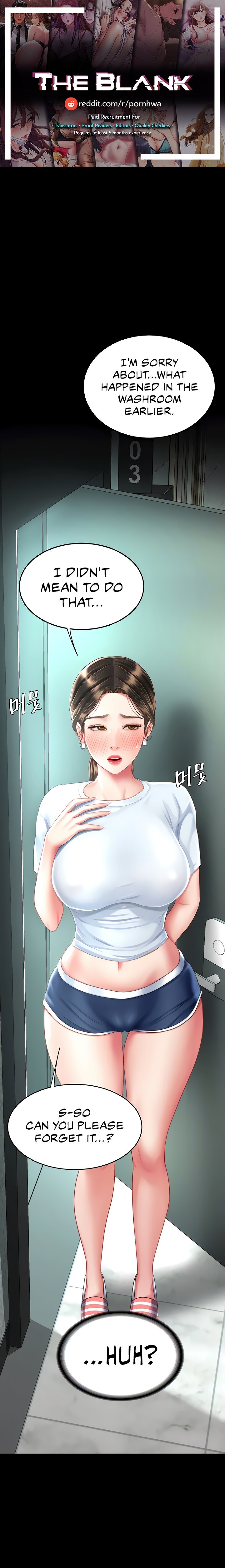 Go Ahead, Mom - Chapter 17 - picture 0