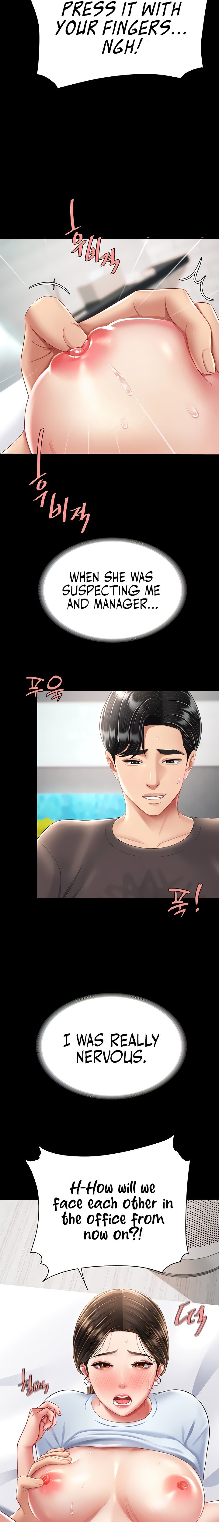 Go Ahead, Mom - Chapter 17 - picture 25