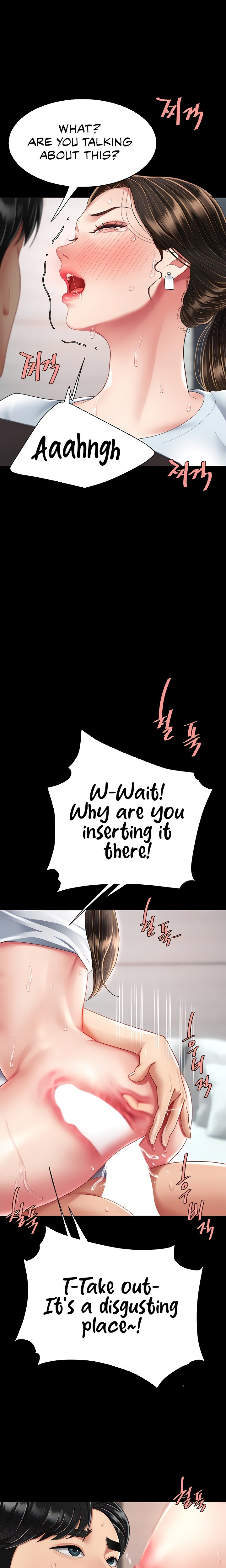 Go Ahead, Mom - Chapter 17 - picture 30