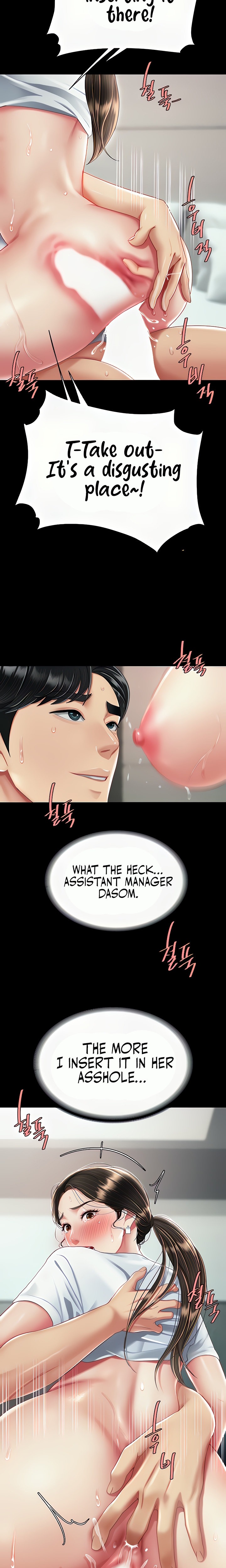 Go Ahead, Mom - Chapter 18 - picture 1