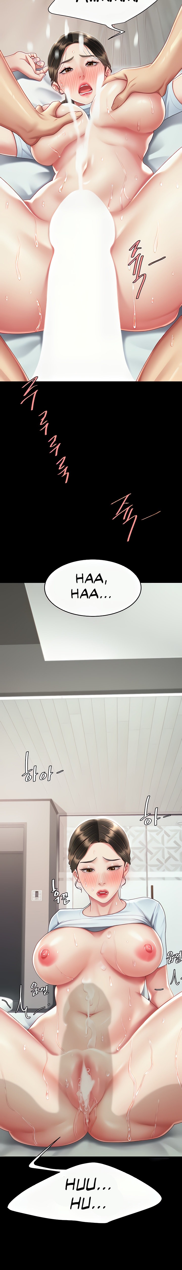 Go Ahead, Mom - Chapter 18 - picture 13
