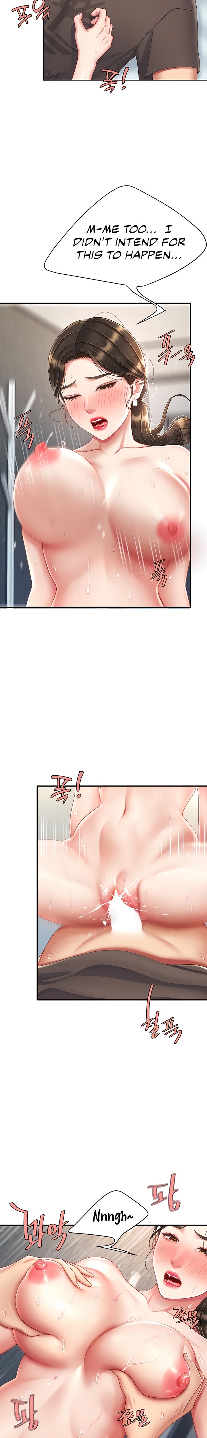 Go Ahead, Mom - Chapter 19 - picture 11
