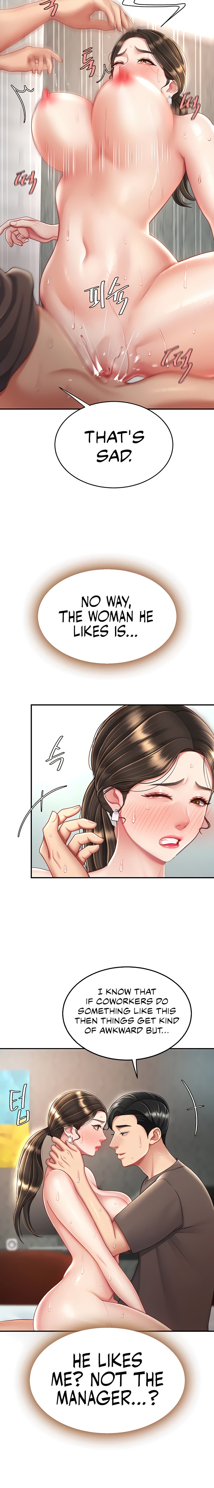 Go Ahead, Mom - Chapter 19 - picture 13
