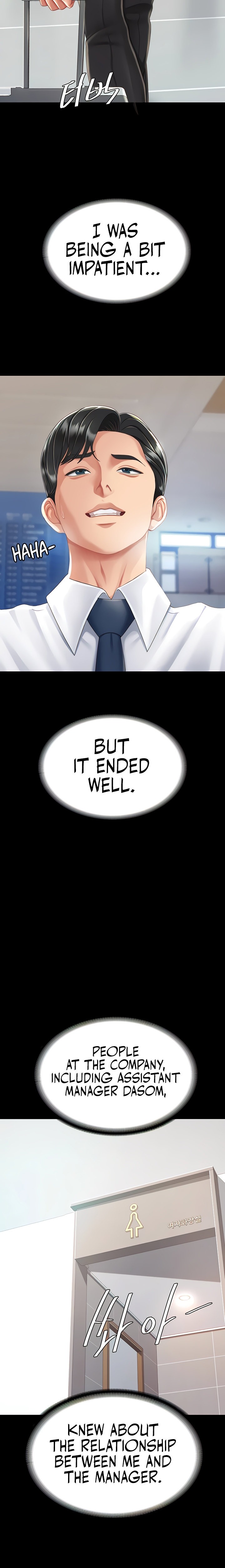 Go Ahead, Mom - Chapter 19 - picture 17