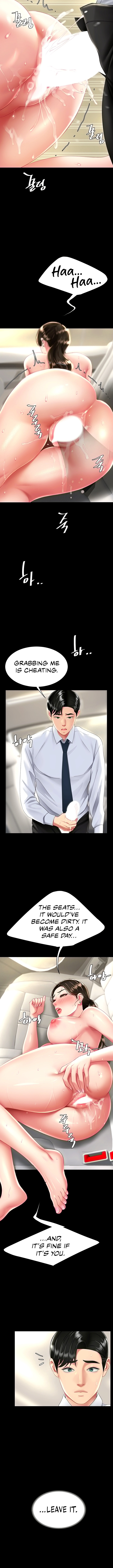 Go Ahead, Mom - Chapter 28 - picture 11