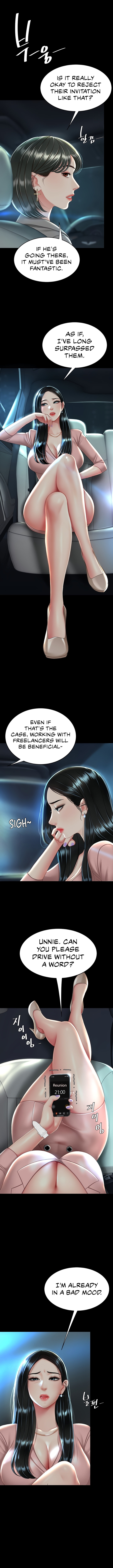 Go Ahead, Mom - Chapter 29 - picture 9