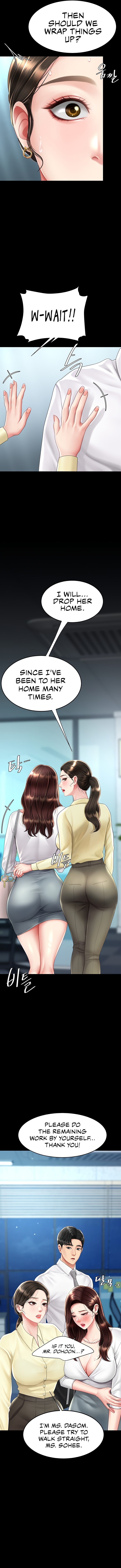 Go Ahead, Mom - Chapter 66 - picture 4