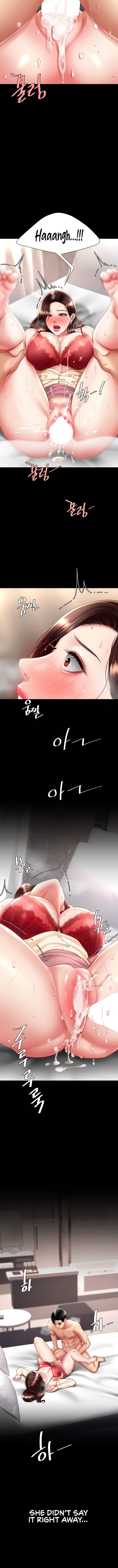 Go Ahead, Mom - Chapter 68 - picture 8