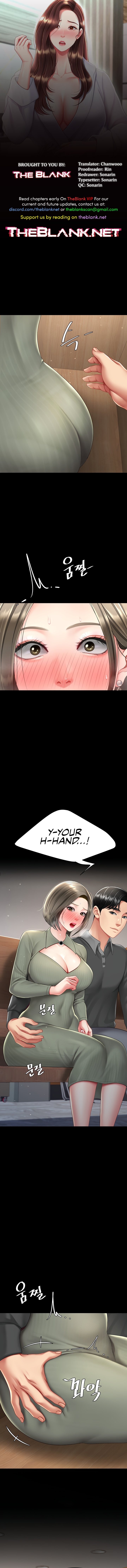 Go Ahead, Mom - Chapter 71 - picture 0