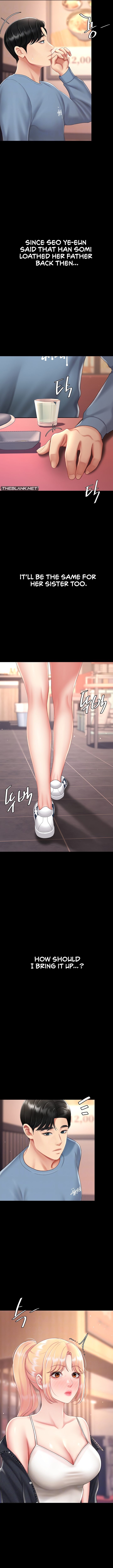 Go Ahead, Mom - Chapter 79 - picture 2