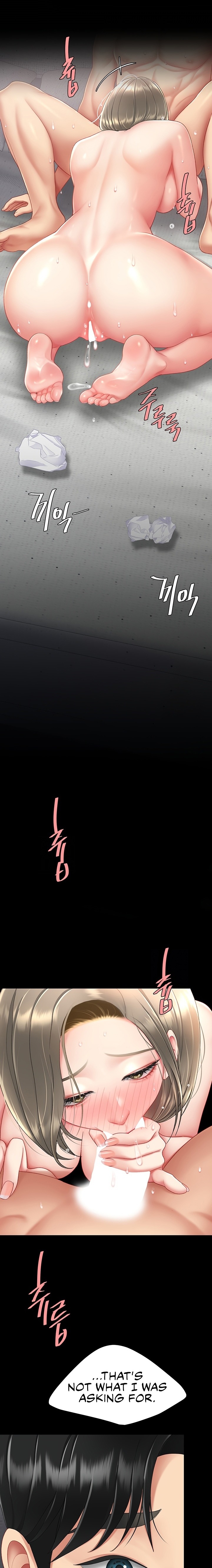 Go Ahead, Mom - Chapter 84 - picture 1