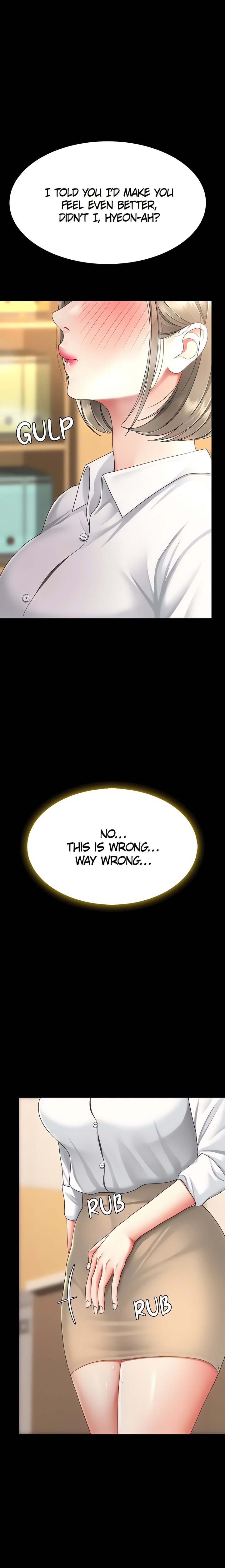 Go Ahead, Mom - Chapter 103 - picture 0