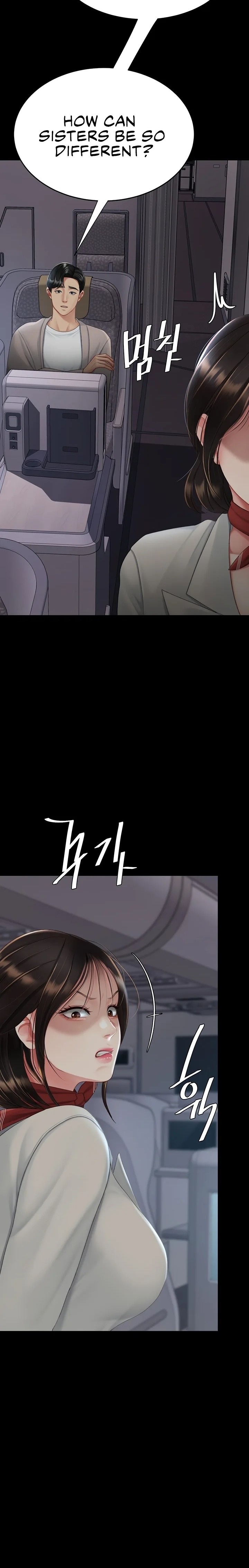 Go Ahead, Mom - Chapter 112 - picture 10