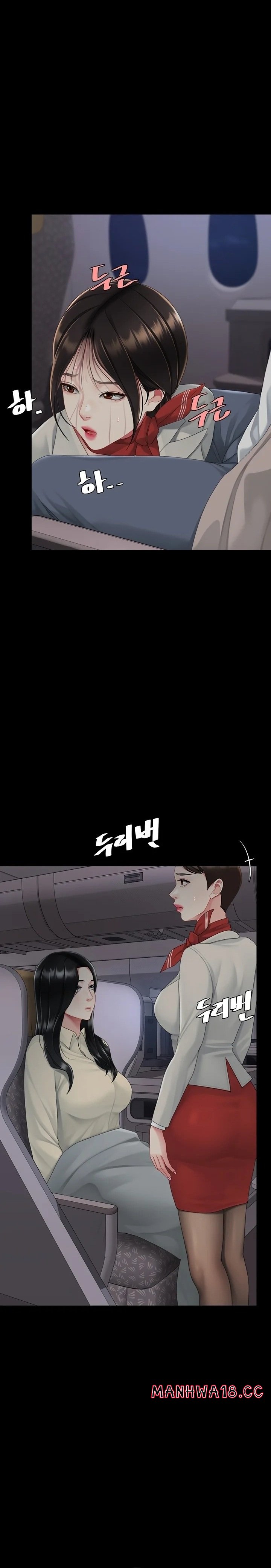 Go Ahead, Mom - Chapter 112 - picture 27