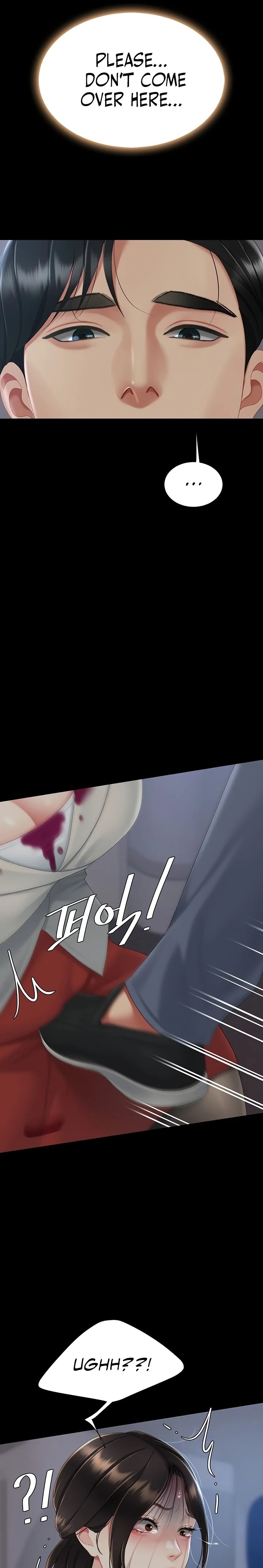 Go Ahead, Mom - Chapter 112 - picture 29