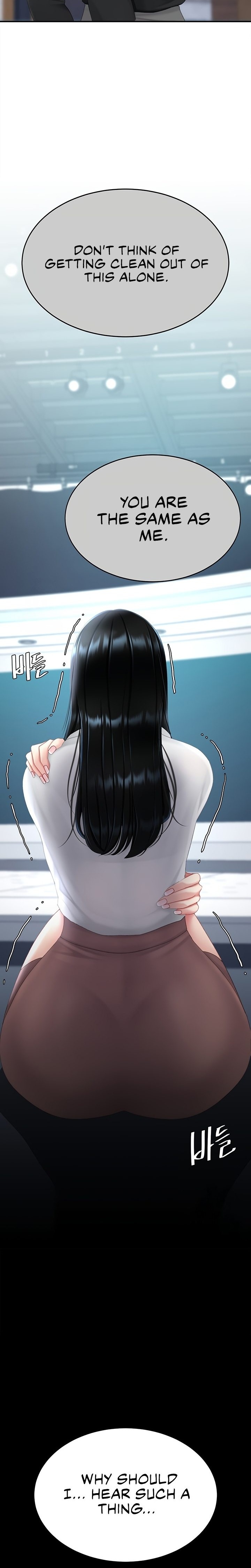 Go Ahead, Mom - Chapter 115 - picture 11