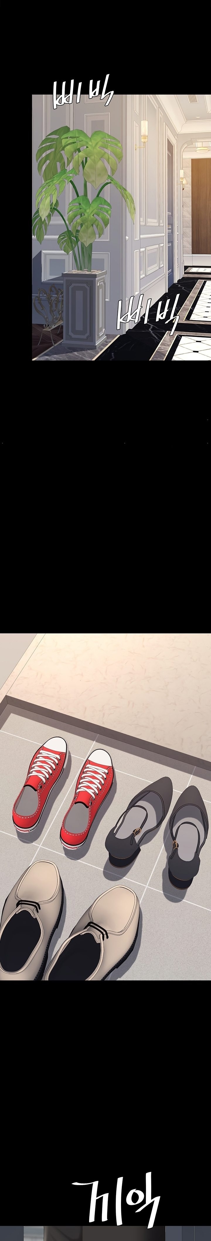 Go Ahead, Mom - Chapter 115 - picture 32