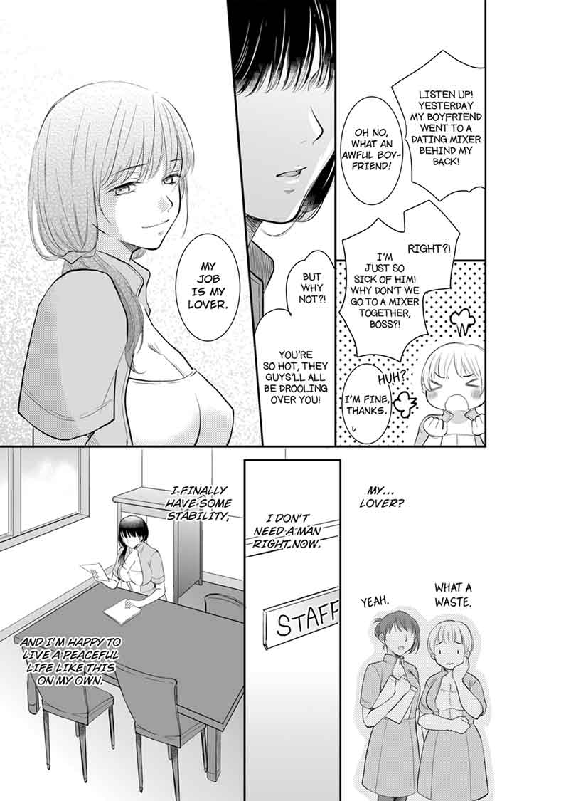 Your Husband is Mine. ~Wet Penetration at the Midnight Salon~ - Chapter 1 - picture 4