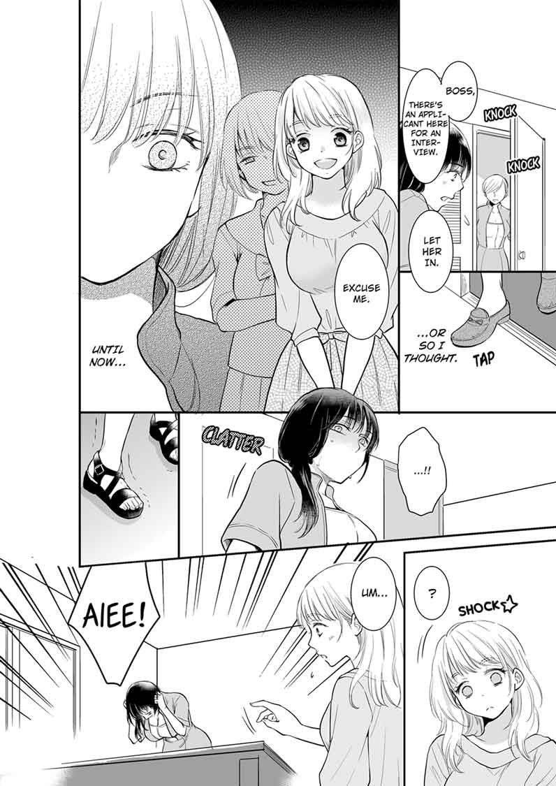Your Husband is Mine. ~Wet Penetration at the Midnight Salon~ - Chapter 1 - picture 5