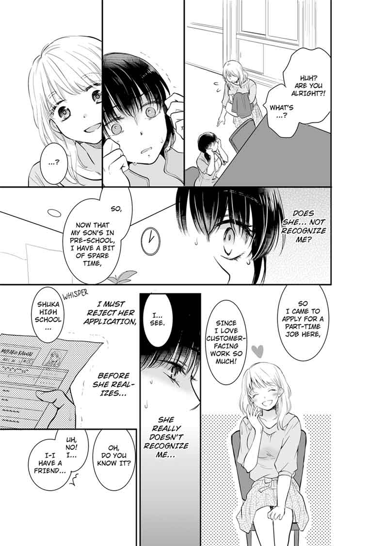 Your Husband is Mine. ~Wet Penetration at the Midnight Salon~ - Chapter 1 - picture 6