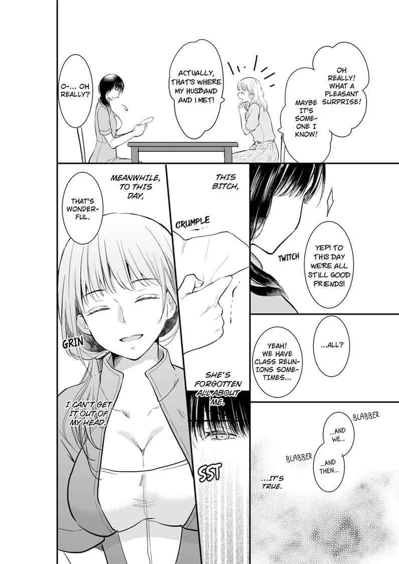 Your Husband is Mine. ~Wet Penetration at the Midnight Salon~ - Chapter 1 - picture 7