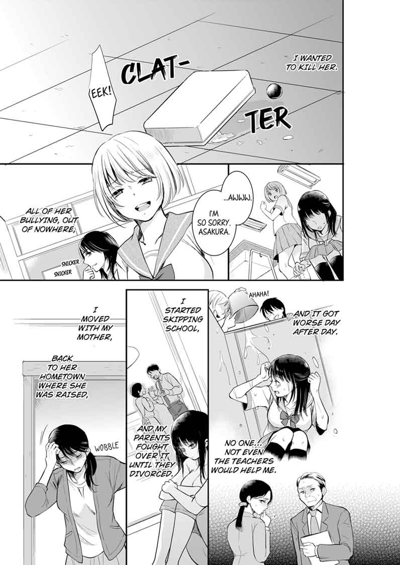Your Husband is Mine. ~Wet Penetration at the Midnight Salon~ - Chapter 3 - picture 0