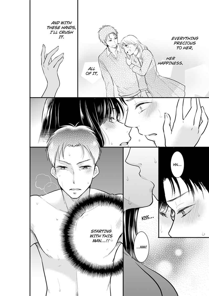 Your Husband is Mine. ~Wet Penetration at the Midnight Salon~ - Chapter 3 - picture 7