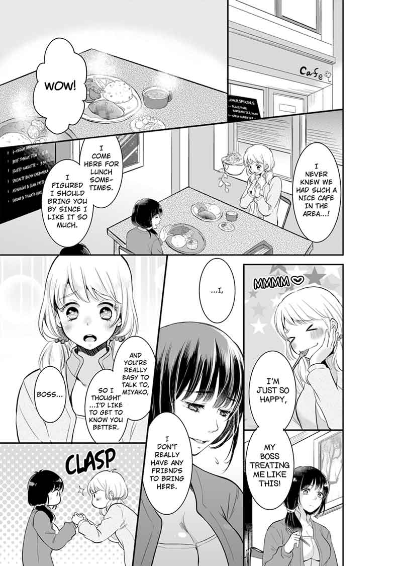 Your Husband is Mine. ~Wet Penetration at the Midnight Salon~ - Chapter 4 - picture 0