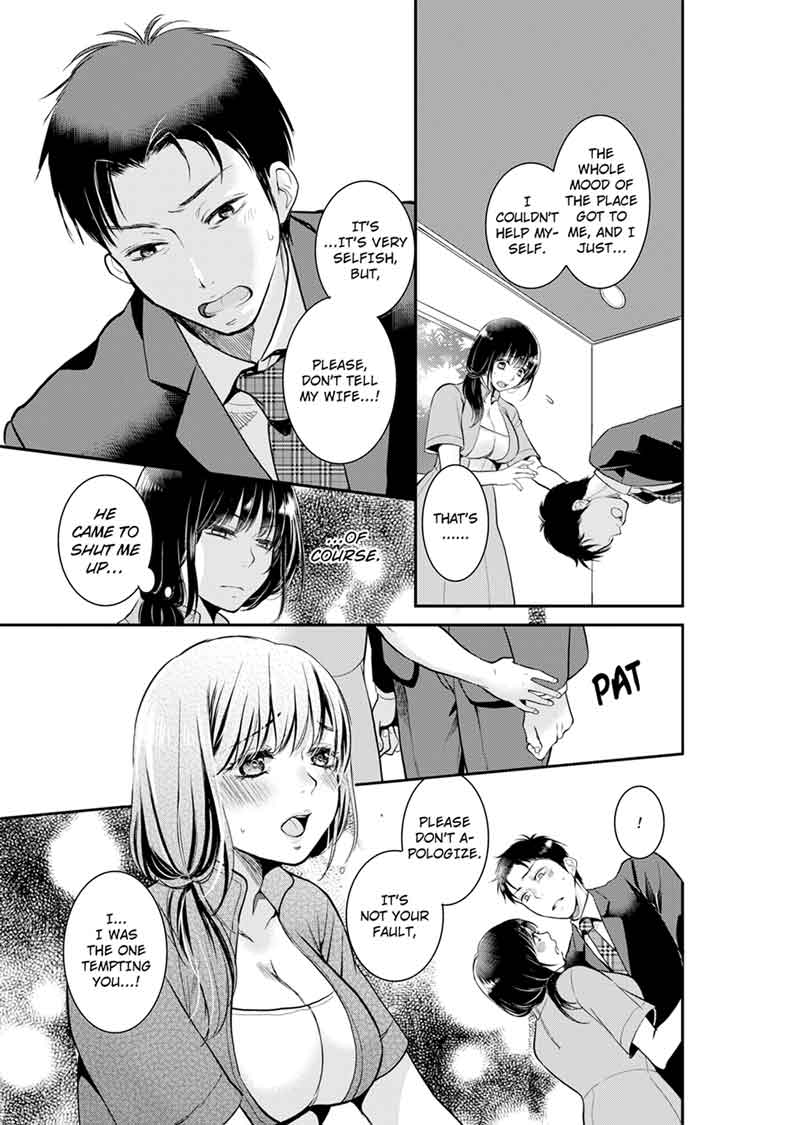 Your Husband is Mine. ~Wet Penetration at the Midnight Salon~ - Chapter 4 - picture 2