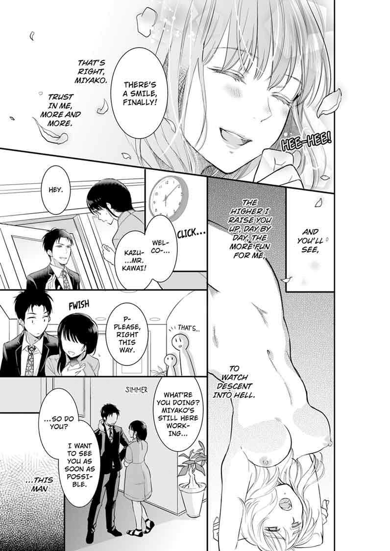 Your Husband is Mine. ~Wet Penetration at the Midnight Salon~ - Chapter 7 - picture 2