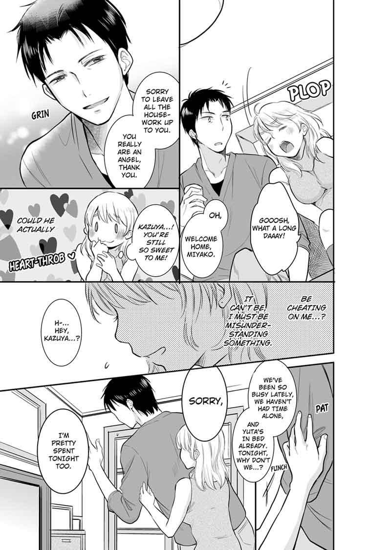 Your Husband is Mine. ~Wet Penetration at the Midnight Salon~ - Chapter 8 - picture 2