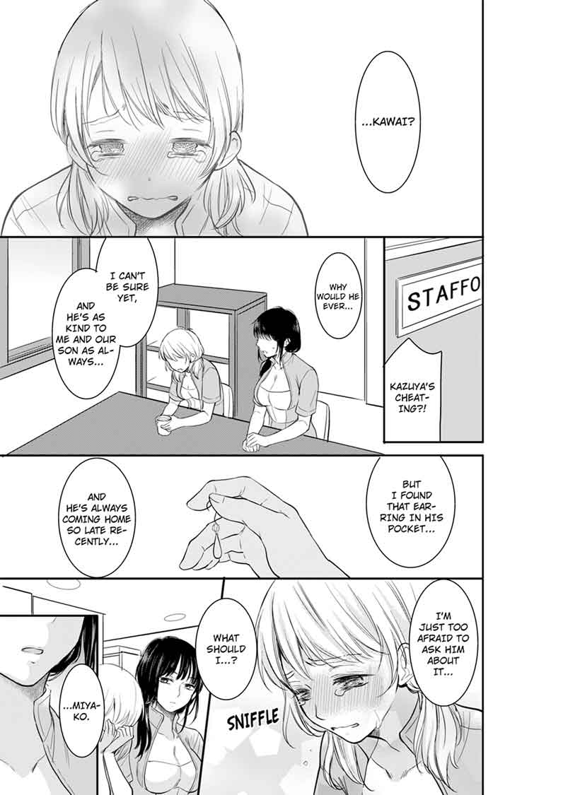 Your Husband is Mine. ~Wet Penetration at the Midnight Salon~ - Chapter 8 - picture 6