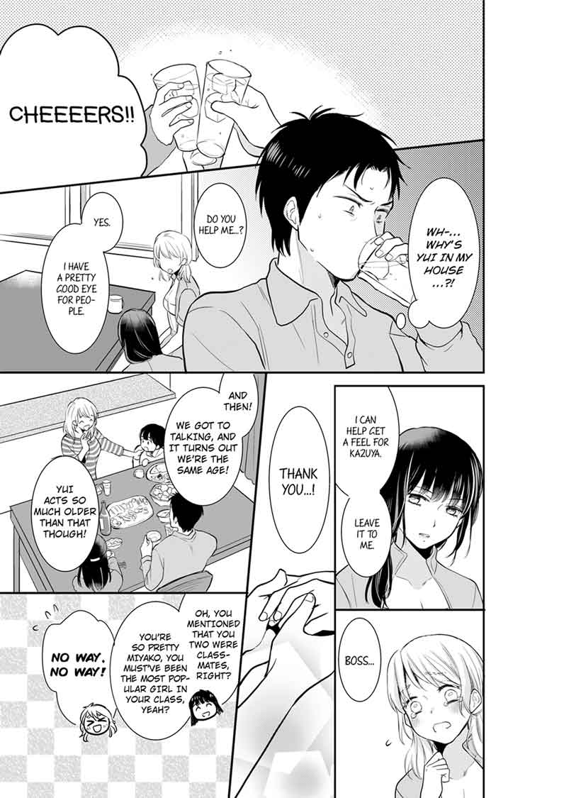 Your Husband is Mine. ~Wet Penetration at the Midnight Salon~ - Chapter 9 - picture 0