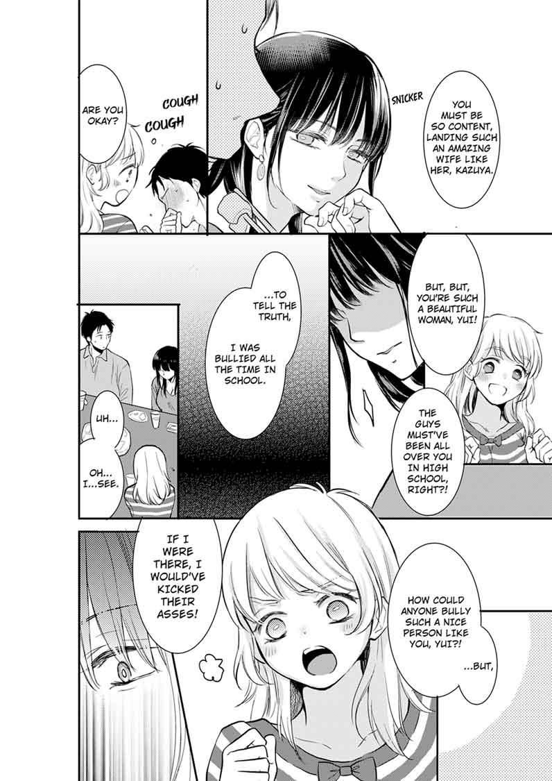 Your Husband is Mine. ~Wet Penetration at the Midnight Salon~ - Chapter 9 - picture 1