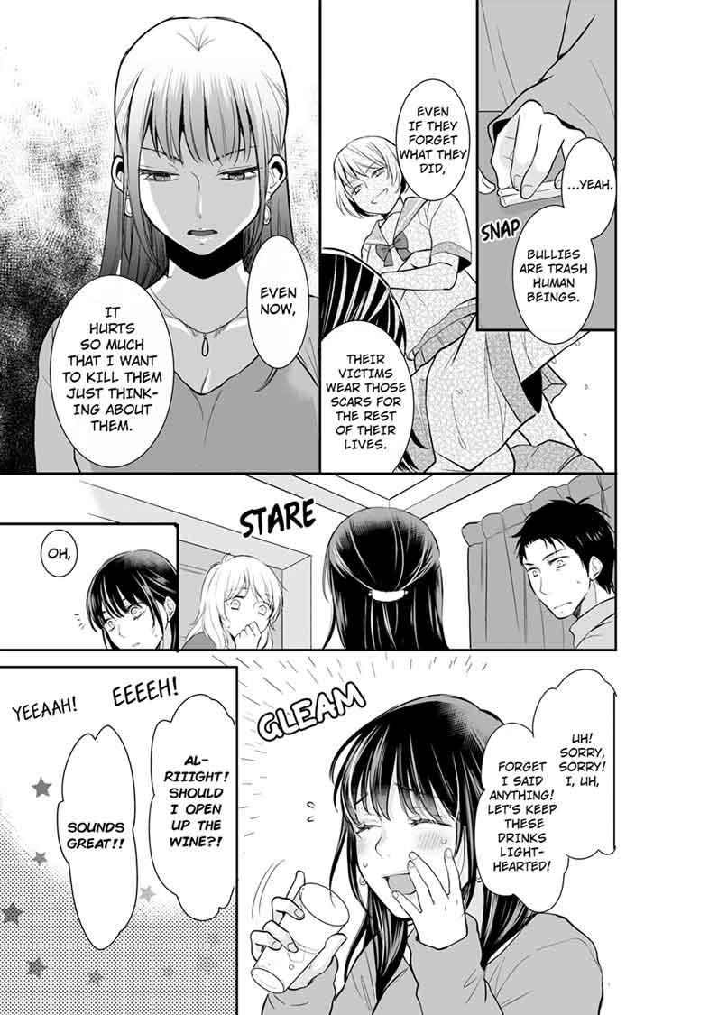 Your Husband is Mine. ~Wet Penetration at the Midnight Salon~ - Chapter 9 - picture 2