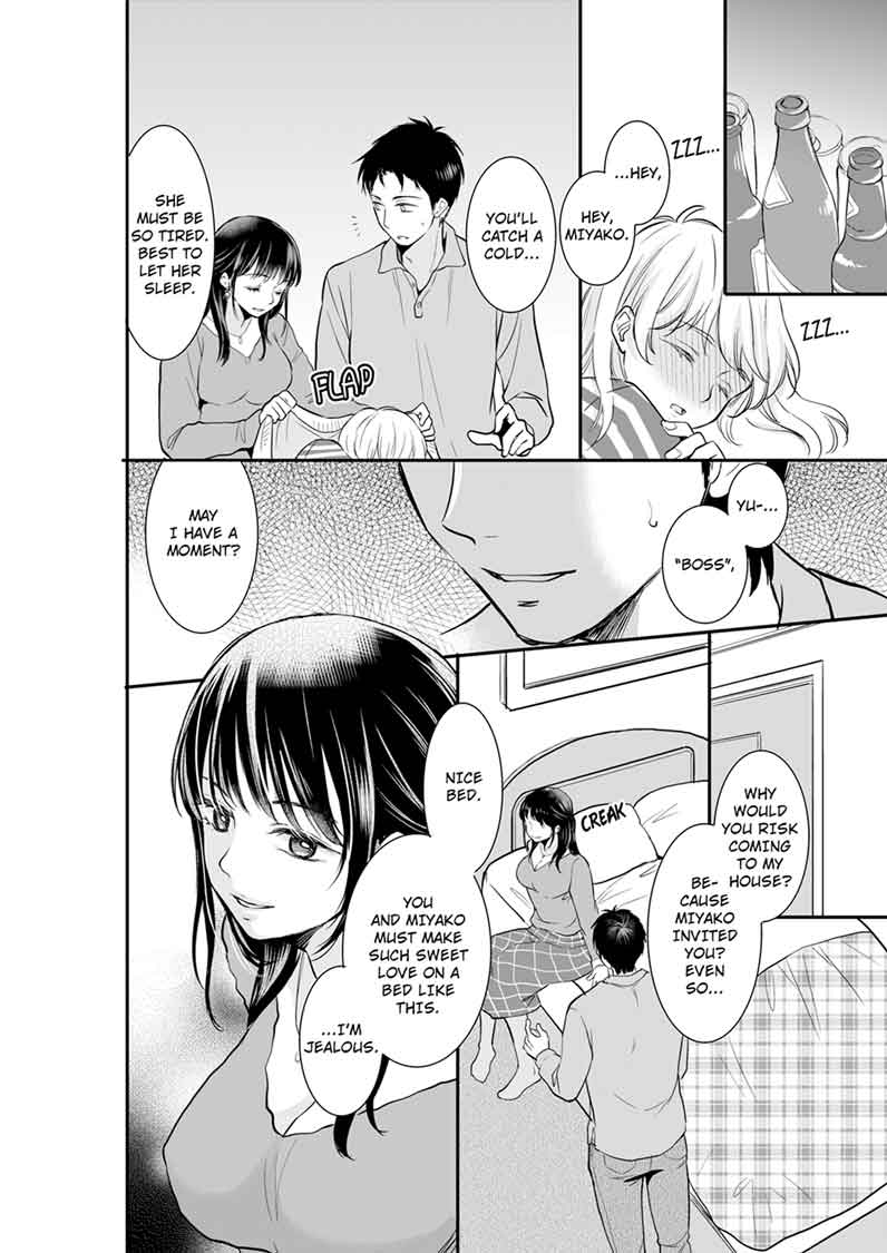 Your Husband is Mine. ~Wet Penetration at the Midnight Salon~ - Chapter 9 - picture 3