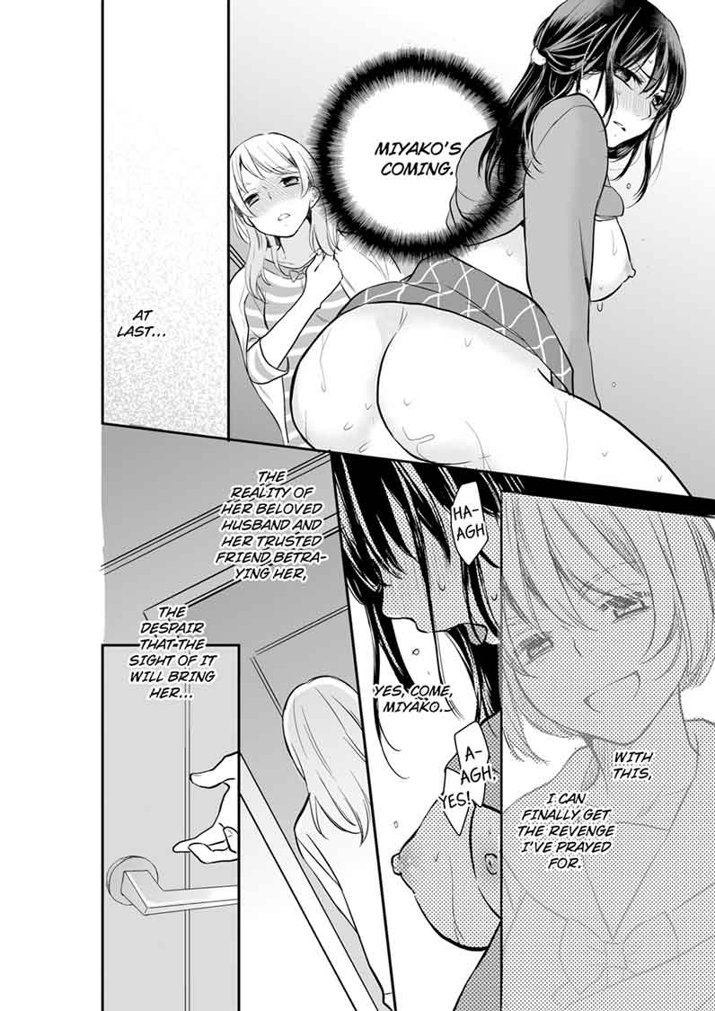 Your Husband is Mine. ~Wet Penetration at the Midnight Salon~ - Chapter 10 - picture 3