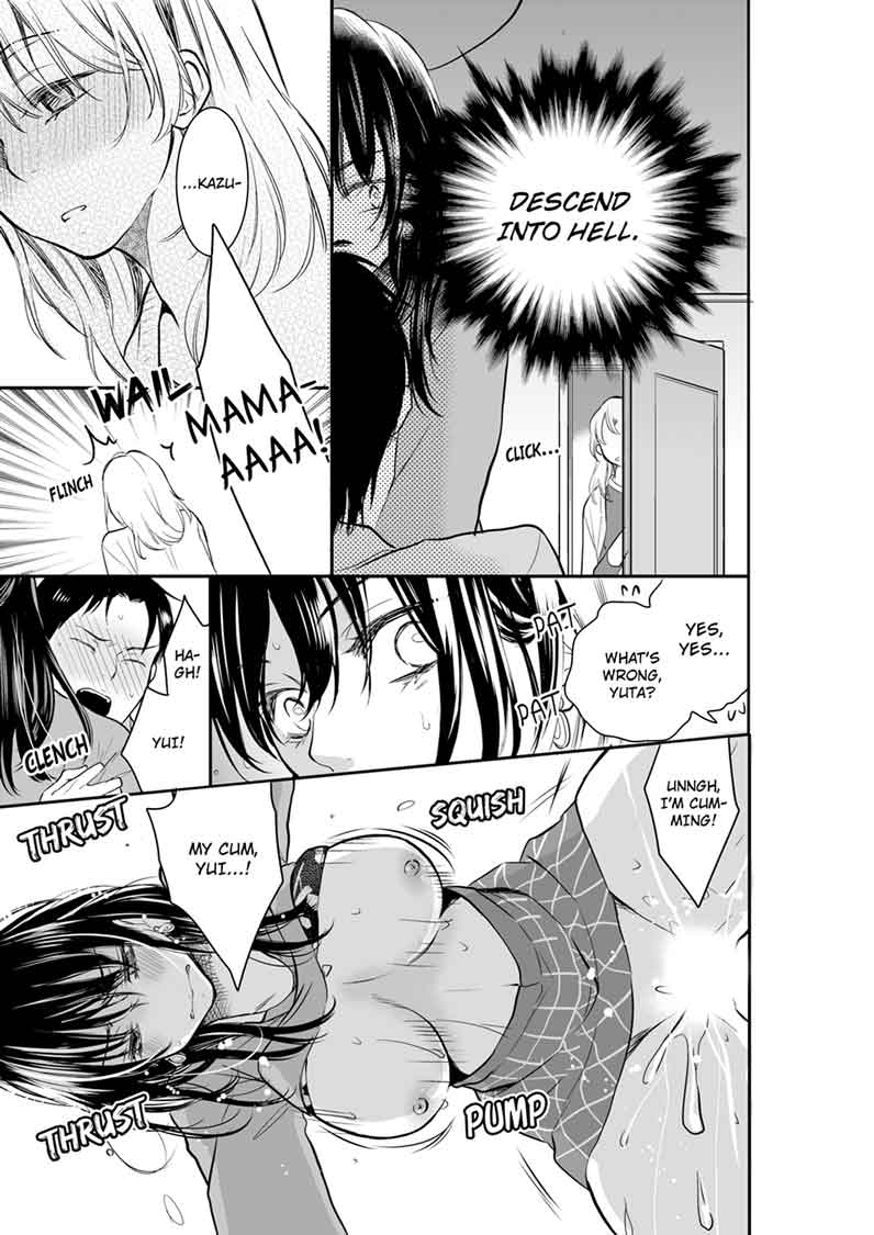 Your Husband is Mine. ~Wet Penetration at the Midnight Salon~ - Chapter 10 - picture 4