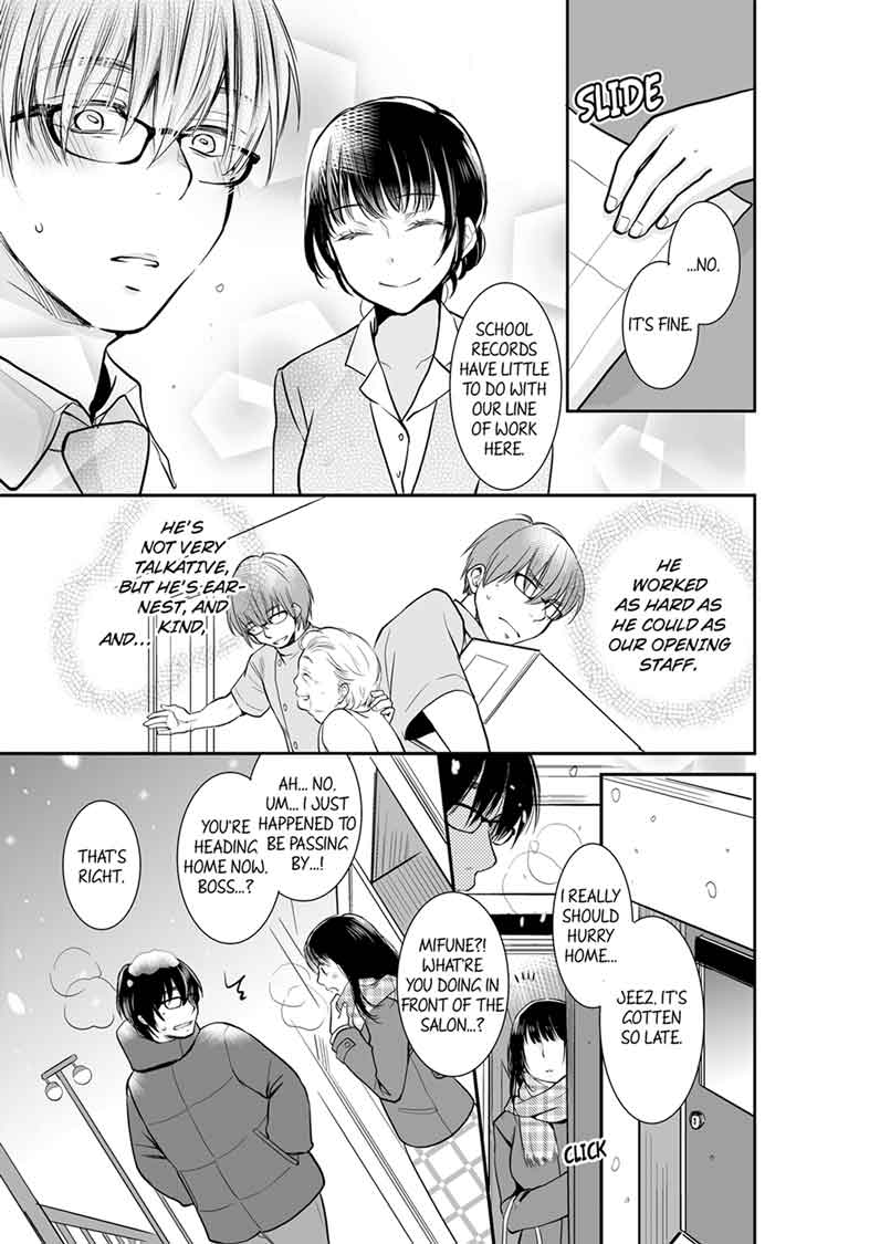 Your Husband is Mine. ~Wet Penetration at the Midnight Salon~ - Chapter 11 - picture 4