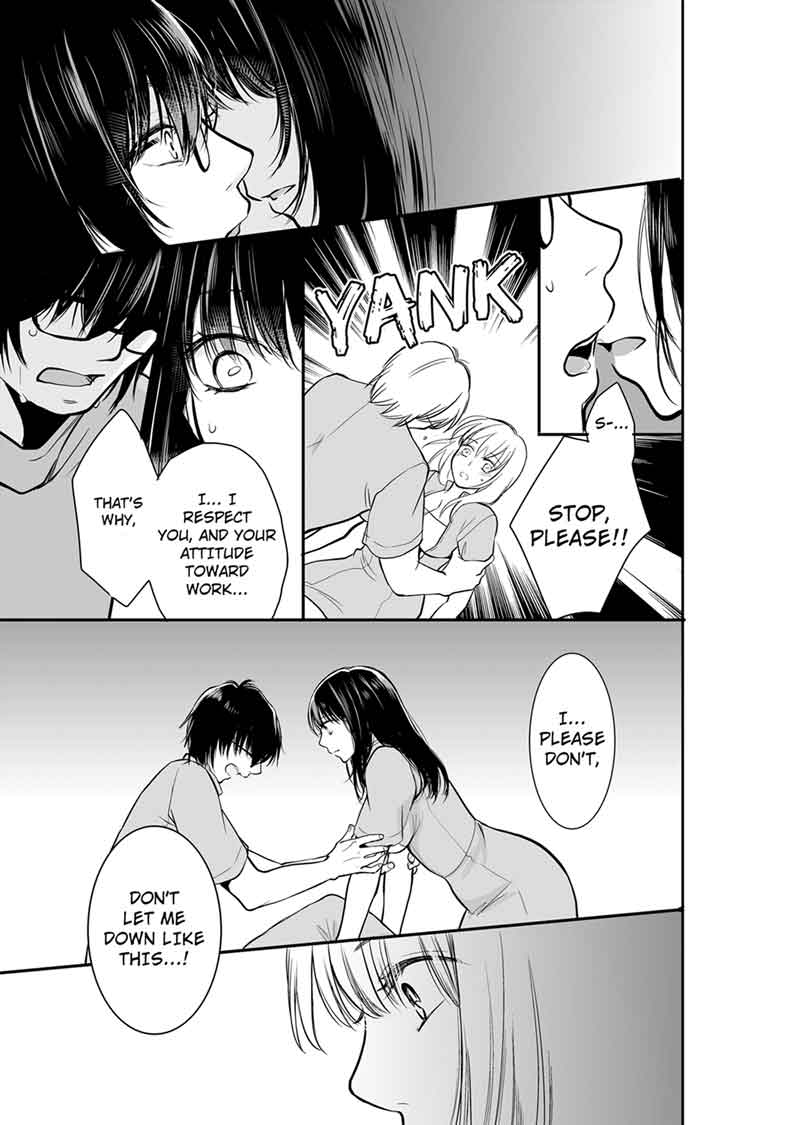 Your Husband is Mine. ~Wet Penetration at the Midnight Salon~ - Chapter 12 - picture 0