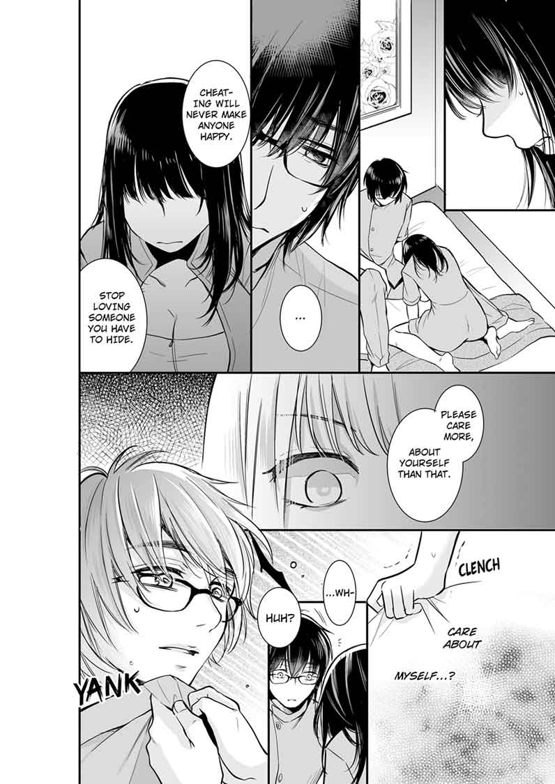 Your Husband is Mine. ~Wet Penetration at the Midnight Salon~ - Chapter 12 - picture 1