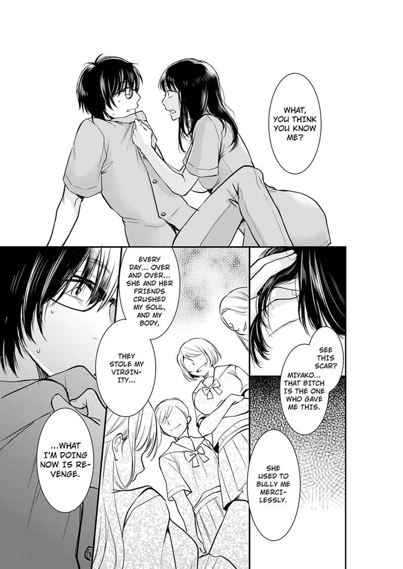 Your Husband is Mine. ~Wet Penetration at the Midnight Salon~ - Chapter 12 - picture 2