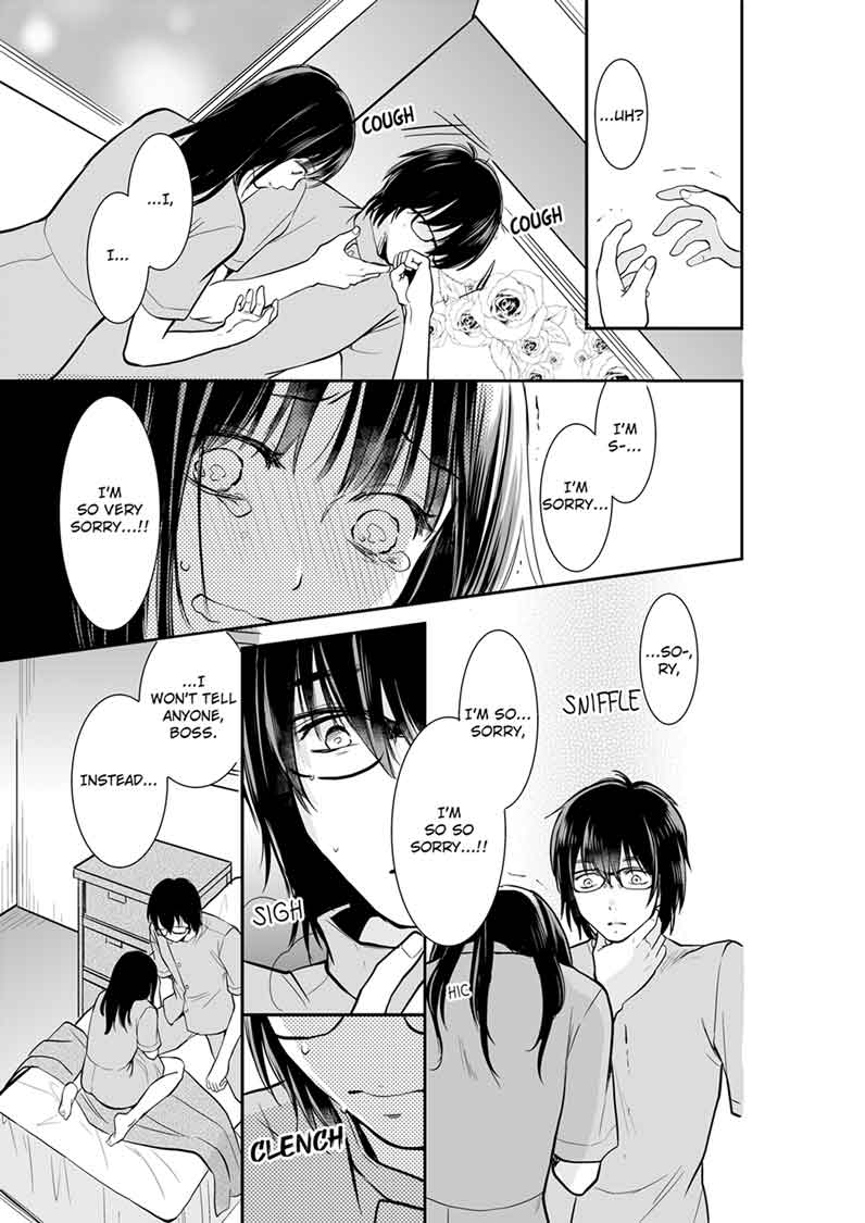 Your Husband is Mine. ~Wet Penetration at the Midnight Salon~ - Chapter 12 - picture 4