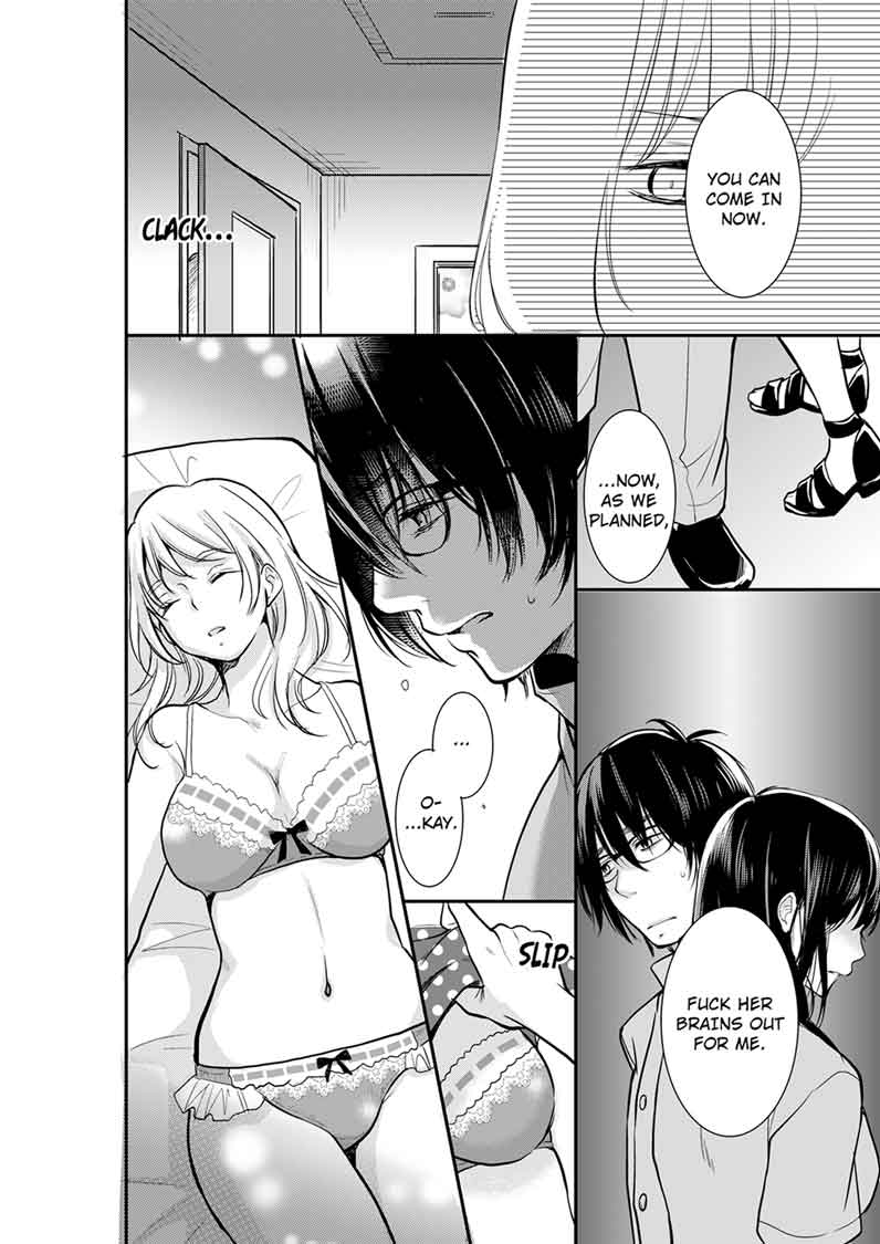 Your Husband is Mine. ~Wet Penetration at the Midnight Salon~ - Chapter 12 - picture 7
