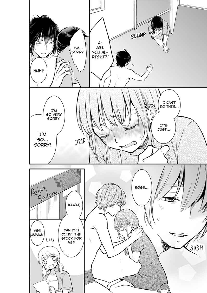 Your Husband is Mine. ~Wet Penetration at the Midnight Salon~ - Chapter 14 - picture 5