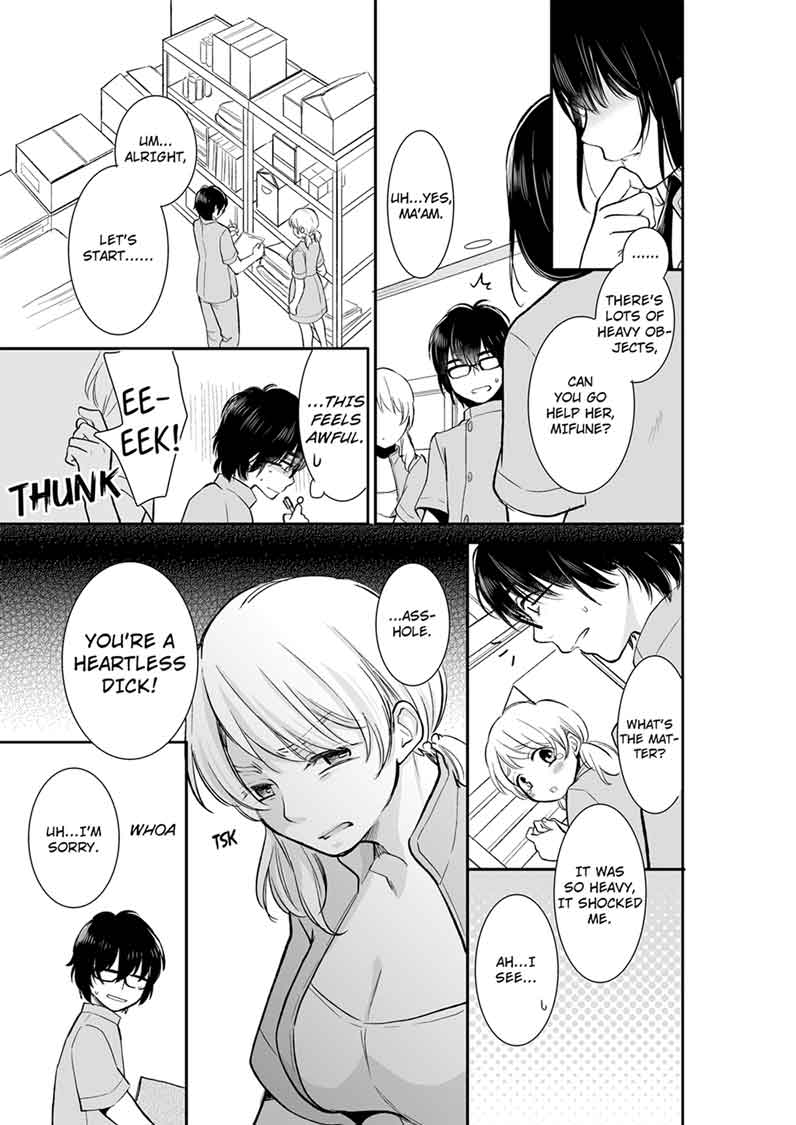 Your Husband is Mine. ~Wet Penetration at the Midnight Salon~ - Chapter 14 - picture 6